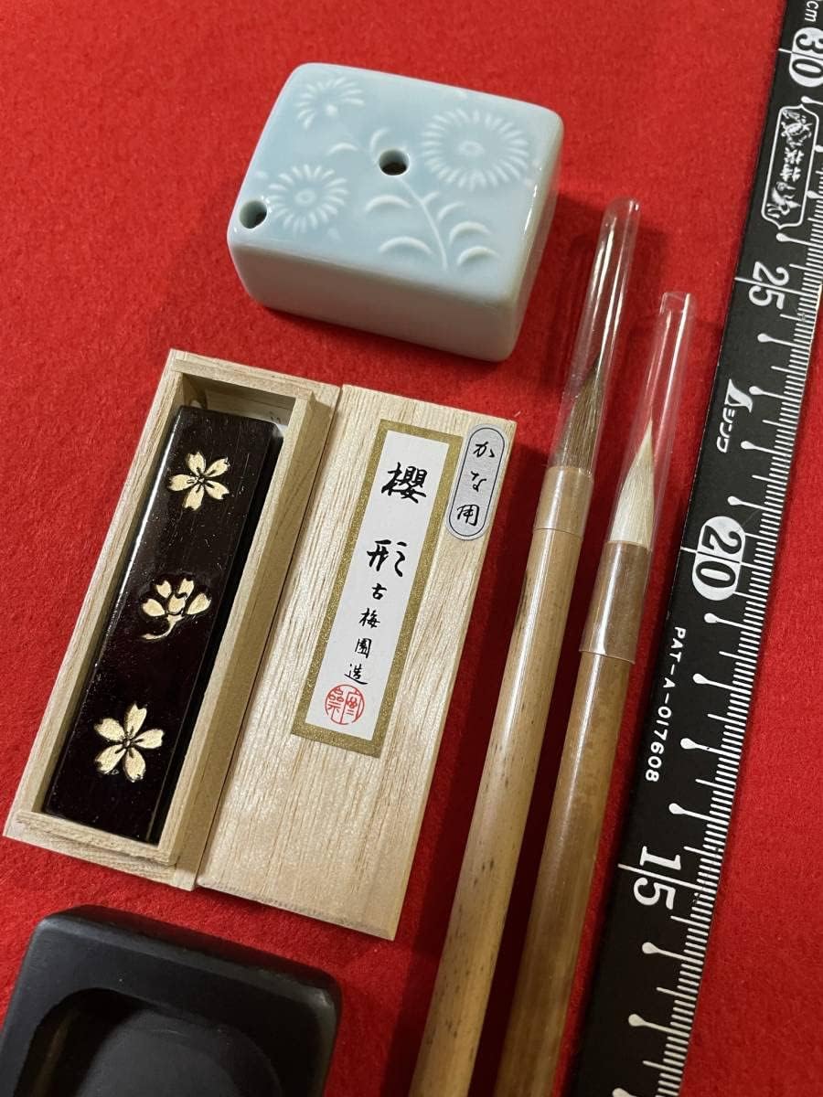 端渓硯 中国硯 龍鳳凰彫刻 唐木天地蓋付き1750g